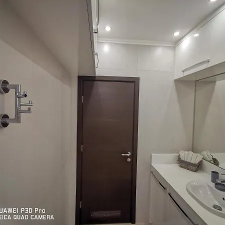 Luxury Alix Apartman
